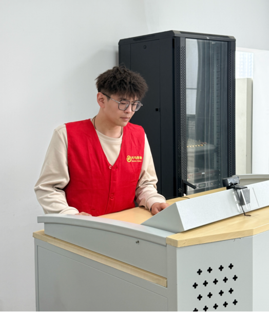 20260211163924943001